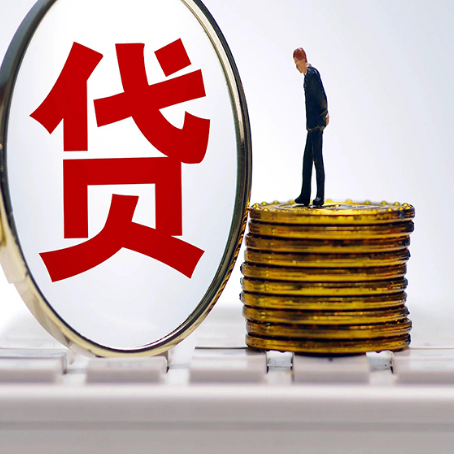 睢县房产抵押贷款还要现场照相吗？