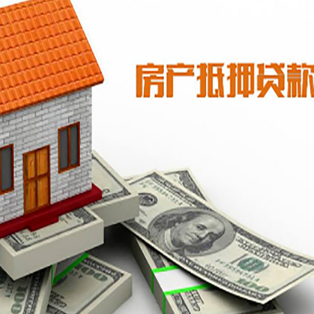 睢县贷款公司新渝启服怎么选择