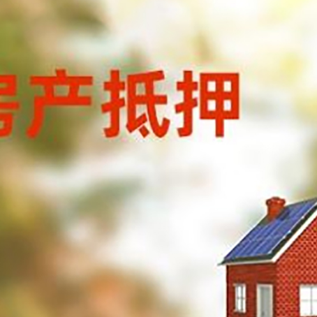 睢县贷款中介公司新渝启服有哪些渠道