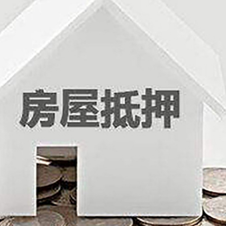 睢县企业经营贷款的用途是什么?