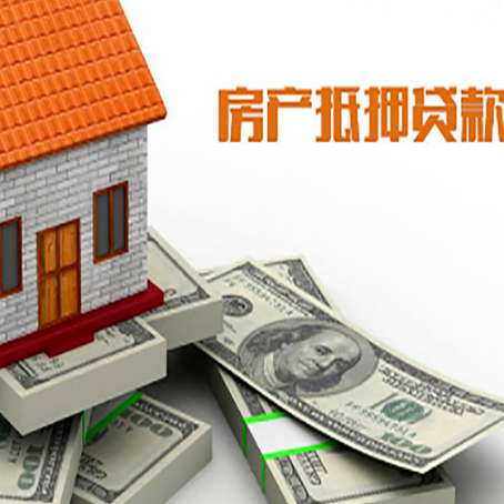 睢县贷款助贷公司新渝启服十年老牌