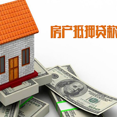 睢县银行贷款需要多久可以办理下来?